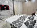 1-комнатная квартира · 40 м² · 12/16 этаж, мкр Шымсити, ул. Алатау батыра 1280/4 за 10 000 ₸ в Шымкенте, Абайский р-н — фото 5