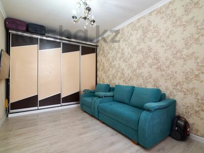 2-комнатная квартира · 61.8 м² · 3/8 этаж, Кумисбекова 9/1 за 30.5 млн ₸ в Астане, Сарыарка р-н