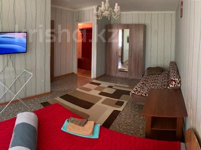 1-бөлмелі пәтер, 31 м², 5/5 қабат тәулік бойы, Абая 155 — Толстого, бағасы: 7 500 〒 в Костанае