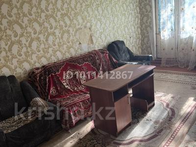 3-комнатная квартира · 67 м² · 4/5 этаж, Аскарова 275 — 3 болмелы квартира сатылды 4 этаж ремонтты жок за 13 млн ₸ в Таразе