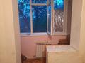 2-комнатная квартира · 56 м² · 5/5 этаж, мкр Шанхай, Олега Кошевого 113 за 90 000 ₸ в Актобе — фото 5