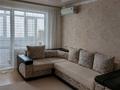 3-бөлмелі пәтер · 46.7 м² · 3/5 қабат, В-Хара 7-Б, бағасы: 10.5 млн ₸ в Шахтинске — фото 3