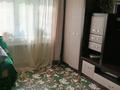Жеке үй · 3 бөлме · 50 м² · 20 жүзд., Джамбула 21, бағасы: 7.5 млн ₸ в  — фото 2