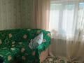 Жеке үй · 3 бөлме · 50 м² · 20 жүзд., Джамбула 21, бағасы: 7.5 млн ₸ в  — фото 5