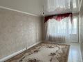 2-комнатная квартира · 48 м² · 2/9 этаж, 13-й мкр 1а за 15 млн ₸ в Актау