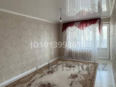 2-бөлмелі пәтер · 48 м² · 2/9 қабат, 13-ш/а. 1а, бағасы: 15 млн ₸ в Актау, 13-й мкр