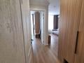 1-комнатная квартира · 42 м² · 3/6 этаж, Шаймерденова 4/2 за 25.5 млн ₸ в Астане, Алматы р-н
