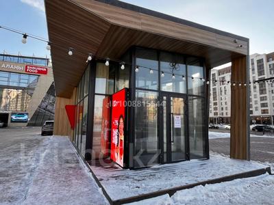 Свободное назначение · 62 м² за 2.5 млн 〒 в Астане, Нура р-н