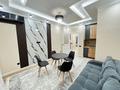 2-комнатная квартира · 53 м² · 14/17 этаж, Гагарина 233 за 53 млн ₸ в Алматы, Бостандыкский р-н