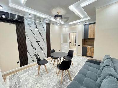 2-комнатная квартира · 53 м² · 14/17 этаж, Гагарина 233 за 53 млн ₸ в Алматы, Бостандыкский р-н