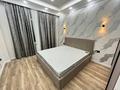 2-комнатная квартира · 53 м² · 14/17 этаж, Гагарина 233 за 53 млн ₸ в Алматы, Бостандыкский р-н — фото 6