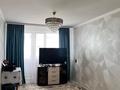 2-комнатная квартира · 48 м² · 3/5 этаж, Есет батыра 7 — Перекресток за 14.5 млн ₸ в Хромтау