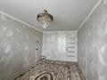 2-комнатная квартира · 48 м² · 3/5 этаж, Есет батыра 7 — Перекресток за 14.5 млн ₸ в Хромтау — фото 2