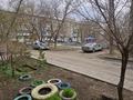 2-комнатная квартира · 45 м² · 4/5 этаж, Пришахтинск, Пришахтинск, 22й микрорайон 1а за 14 млн ₸ в Караганде, Алихана Бокейханова р-н — фото 16