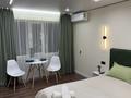 1-комнатная квартира · 30 м² · 2/5 этаж, Коркыт ата 32 за 400 000 ₸ в  — фото 4