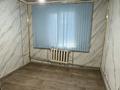 Отдельный дом · 3 комнаты · 90 м² · 4 сот., мкр Шанырак-2 148 — Тойшабек батыр за 270 000 ₸ в Алматы, Алатауский р-н
