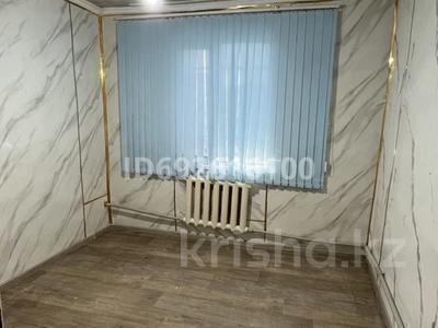 Отдельный дом · 3 комнаты · 90 м² · 4 сот., мкр Шанырак-2 148 — Тойшабек батыр за 270 000 ₸ в Алматы, Алатауский р-н