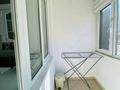 1-комнатная квартира · 45 м² · 2/9 этаж, Бухар Жырау 40 — Аль Фараби, Samal Park за 250 000 ₸ в Астане, Есильский р-н — фото 6