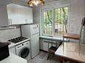 2-комнатная квартира · 50 м² · 1/4 этаж, мкр Таугуль, Пятницкого 79 — Пятницкого 79 за 250 000 ₸ в Алматы, Ауэзовский р-н — фото 3