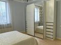 3-комнатная квартира · 61 м² · 3/12 этаж, Абикен Бектуров 7 за 350 000 ₸ в Астане, Нура р-н — фото 3