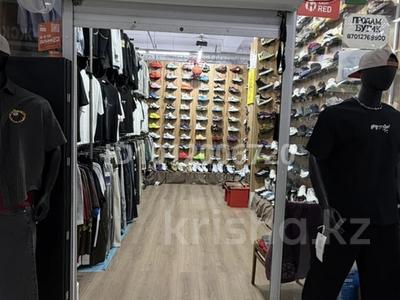 Магазины и бутики · 20 м² за 5 млн ₸ в Актобе