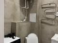 2-комнатная квартира · 41.4 м² · 8/9 этаж, Мкр. Сарыарка 2Г за 15 000 ₸ в Кокшетау — фото 8