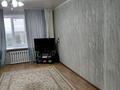 3-бөлмелі пәтер · 78 м² · 8/10 қабат, Жастар 21/2, бағасы: 37 млн ₸ в Усть-Каменогорске, Ульбинский — фото 2