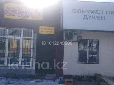 Жеке үй · 4 бөлме · 95 м² · 12 сот., мкр Коктал — Амангелді 47а, бағасы: 30 млн ₸ в Талдыкоргане