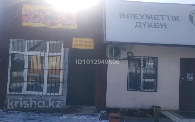 Жеке үй · 4 бөлме · 95 м² · 12 сот., мкр Коктал — Амангелді 47а, бағасы: 30 млн ₸ в Талдыкоргане — фото 2