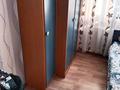 Жеке үй · 4 бөлме · 95 м² · 12 сот., мкр Коктал — Амангелді 47а, бағасы: 30 млн ₸ в Талдыкоргане — фото 12