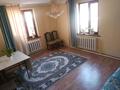 Жеке үй · 4 бөлме · 95 м² · 12 сот., мкр Коктал — Амангелді 47а, бағасы: 30 млн ₸ в Талдыкоргане — фото 14