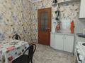 2-комнатная квартира · 51 м² · 5/9 этаж, Абая 72 за ~ 20.7 млн ₸ в Экибастузе — фото 3