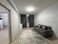 1-комнатная квартира · 40 м² · 8/9 этаж, мкр Атырау, Кульджинский тракт 16/1 за 250 000 ₸ в Алматы, Медеуский р-н — фото 2