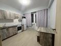 1-комнатная квартира · 40 м² · 8/9 этаж, мкр Атырау, Кульджинский тракт 16/1 за 250 000 ₸ в Алматы, Медеуский р-н — фото 3