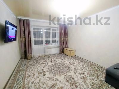 Продажа квартир в Западно-Казахстанской обл.: 2-комнатная квартира · 65.4 м² · 1/9 этаж, 10 микрорайон 25 за 22.5 млн 〒 2-комнатная квартира · 65.4 м² · 1/9 этаж, 10 микрорайон 25 за 22.5 млн 〒 в Аксае