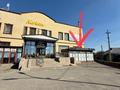 Еркін · 45 м², бағасы: 250 000 ₸ в Шымкенте, Енбекшинский р-н