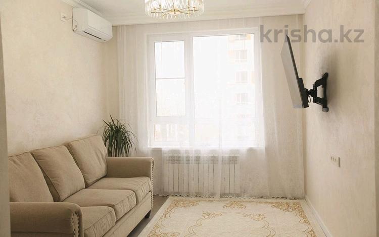 2-бөлмелі пәтер · 55 м² · 11/16 қабат, Утепова 31, бағасы: 42.5 млн ₸ в Алматы, Бостандыкский р-н — фото 2