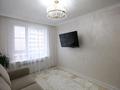 2-бөлмелі пәтер · 55 м² · 11/16 қабат, Утепова 31, бағасы: 42.5 млн ₸ в Алматы, Бостандыкский р-н — фото 3