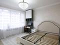 2-бөлмелі пәтер · 55 м² · 11/16 қабат, Утепова 31, бағасы: 42.5 млн ₸ в Алматы, Бостандыкский р-н — фото 6