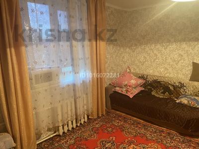 1-бөлмелі пәтер · 19 м² · 4/9 қабат, Сырым Датова 17, бағасы: 70 000 ₸ в Уральске