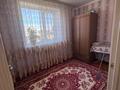 Отдельный дом · 5 комнат · 205.6 м² · 10 сот., Южная за 49 млн ₸ в  — фото 29