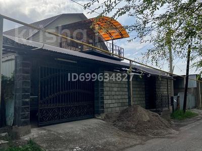 Отдельный дом · 5 комнат · 130 м² · 5 сот., Астана 67 за 52 млн ₸ в Есик
