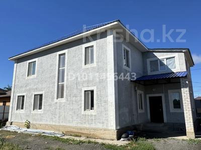 Жеке үй · 7 бөлме · 246 м² · 9 жүзд., Мұнайшы ш/а., Кайым мухамедханов, бағасы: 42 млн ₸ в Атырау, мкр Мунайшы