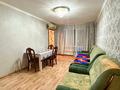 3-комнатная квартира · 57 м² · 4/5 этаж, Жастар за 20 млн ₸ в Талдыкоргане — фото 2