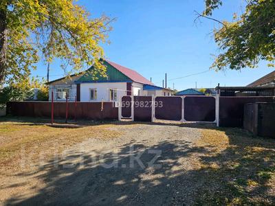Продажа домов и дачи в Костанайской обл.: Отдельный дом · 3 комнаты · 65 м² · 7 сот., Алма-Атинская 80 — Главная улица (центральная) за 16.5 млн 〒 Отдельный дом · 3 комнаты · 65 м² · 7 сот., Алма-Атинская 80 — Главная улица (центральная) за 16.5 млн 〒 в Октябрьский