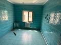 Отдельный дом · 6 комнат · 250 м² · 6 сот., Туймебая за 37 млн ₸ в  — фото 14