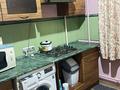 1-комнатная квартира · 55 м² · 2/9 этаж, мкр Аксай-4 за 200 000 ₸ в Алматы, Ауэзовский р-н — фото 2