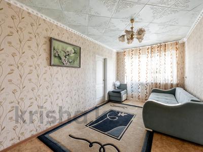 3-бөлмелі пәтер · 55.5 м² · 5/5 қабат, Ауезова 44, бағасы: 19.9 млн ₸ в Астане, Сарыарка р-н
