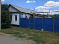 Жеке үй · 2 бөлме · 64.4 м² · 5.67 жүзд., Покатилова 34, бағасы: 19 млн ₸ в Уральске — фото 21
