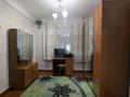 Жеке үй · 2 бөлме · 64.4 м² · 5.67 жүзд., Покатилова 34, бағасы: 19 млн ₸ в Уральске — фото 7